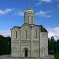 Дмитриевский собор, Владимир