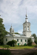 Церковь Варлаама Хутынского
