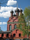 Epiphany Church, Yaroslavl