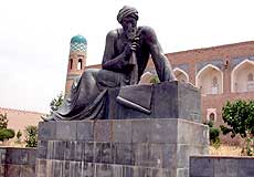 Памятник Аль-Хорезми