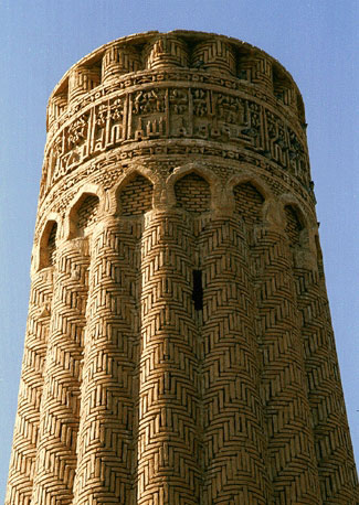 Image result for Buddhist monuments in Uzbekistan