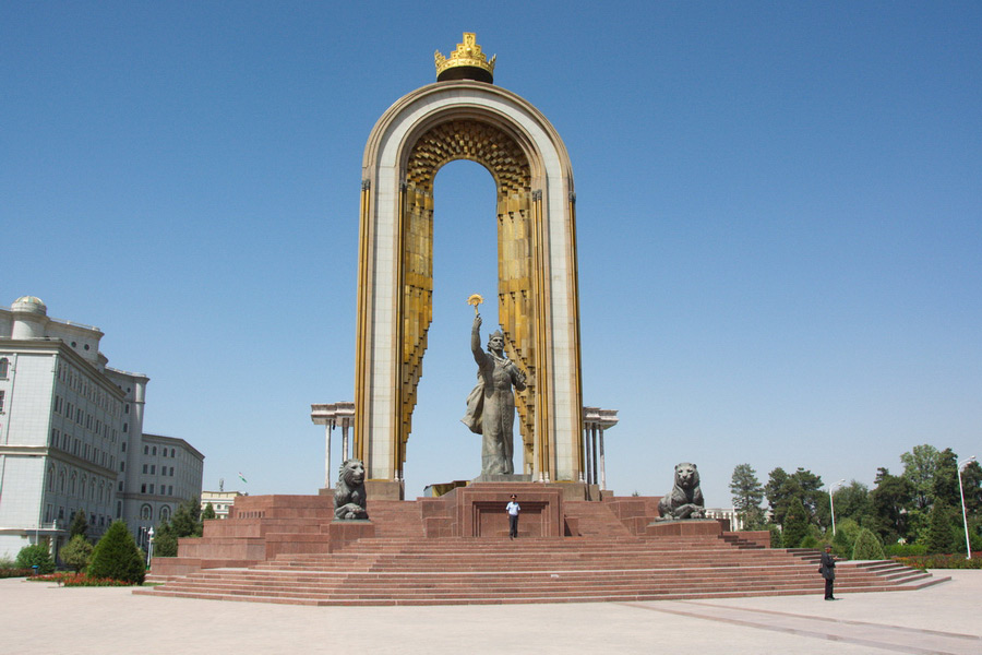 Tajikistan Tours