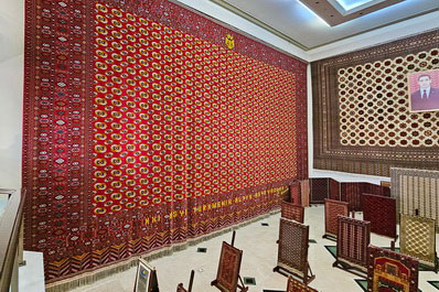 National Turkmen Carpet Museum, Ashgabat