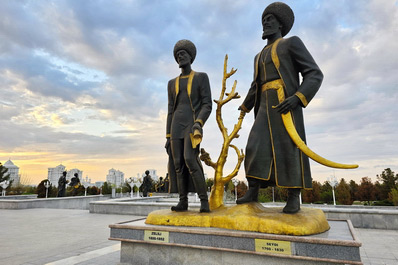 Парк Независимости, Ашхабад, Туркменистан