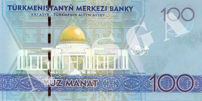 100 manat banknote 2009 model