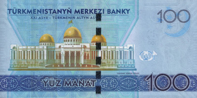 100 manat banknote 2014 model