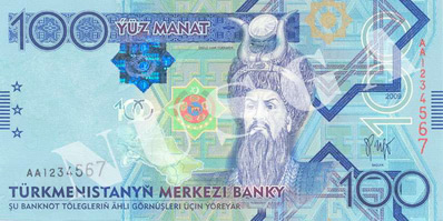 100 manat banknote 2009 model