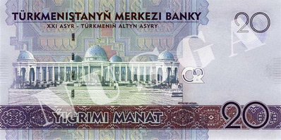 20 manat banknote 2009 model