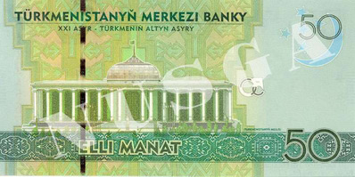 50 manat banknote 2009 model