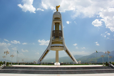 Monument of Neutrality, Ashgabat