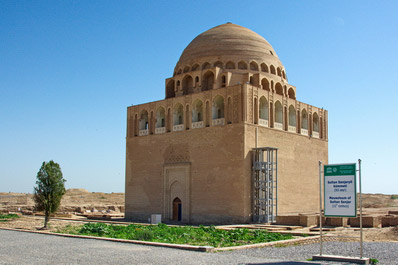 Sultan Sandzhar Mausoleum, Merv