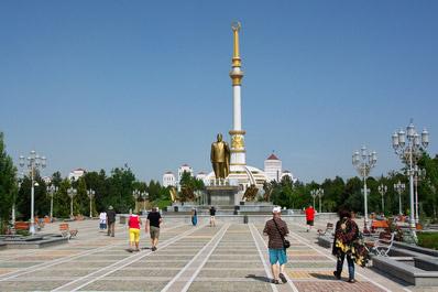 Independence Park, Ashgabat