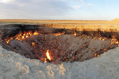 Газовый кратер Дарваза