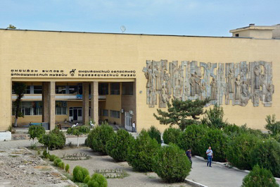 Краеведческий музей, Андижан