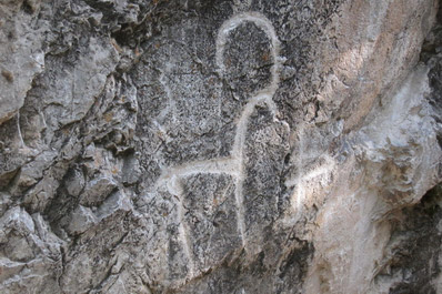Khojikent Village Rock Paintings