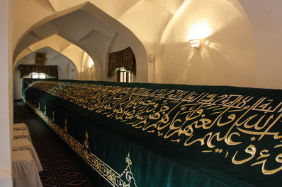 Daniyar Mausoleum, Samarkand