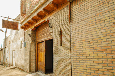 Komil Bukhara Boutique, Bukhara