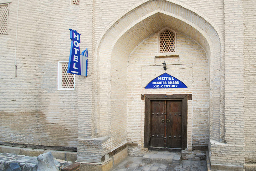 Mekhtar Ambar