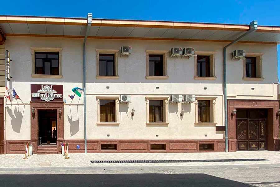 Билури Ситора