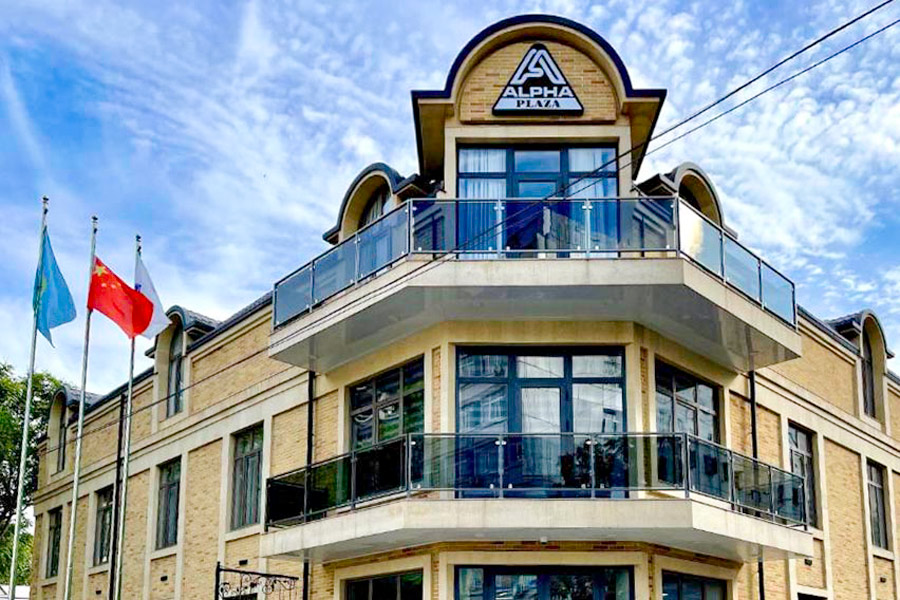 Alpha Plaza