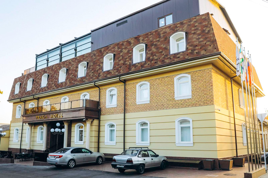 Прага
