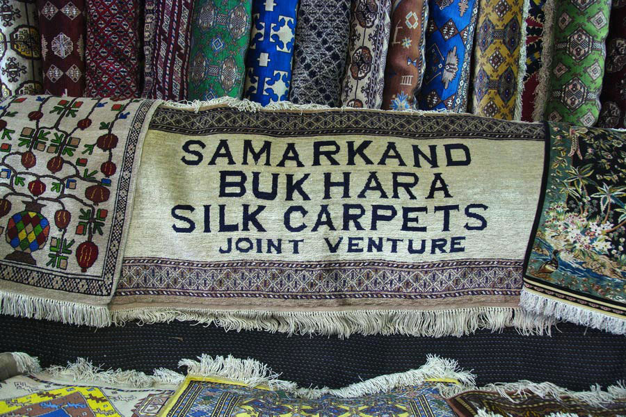 Hudjum Silk Carpet Factory, Samarkand