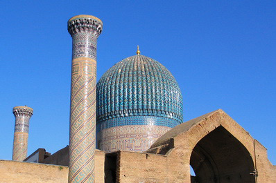 Gur-Emir Mausoleum, Samarkand