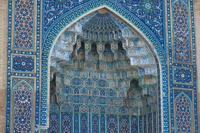 Gur-Emir Mausoleum, Samarkand