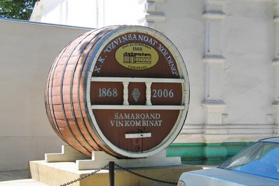 Museum of Winemaking at Khovrenko Winery in Samarkand