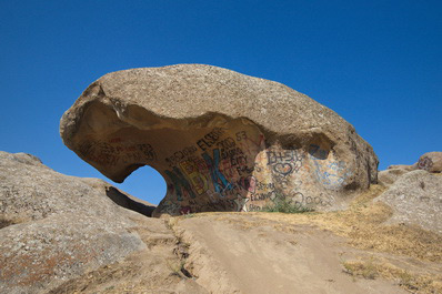 Demon Plateau, Samarkand