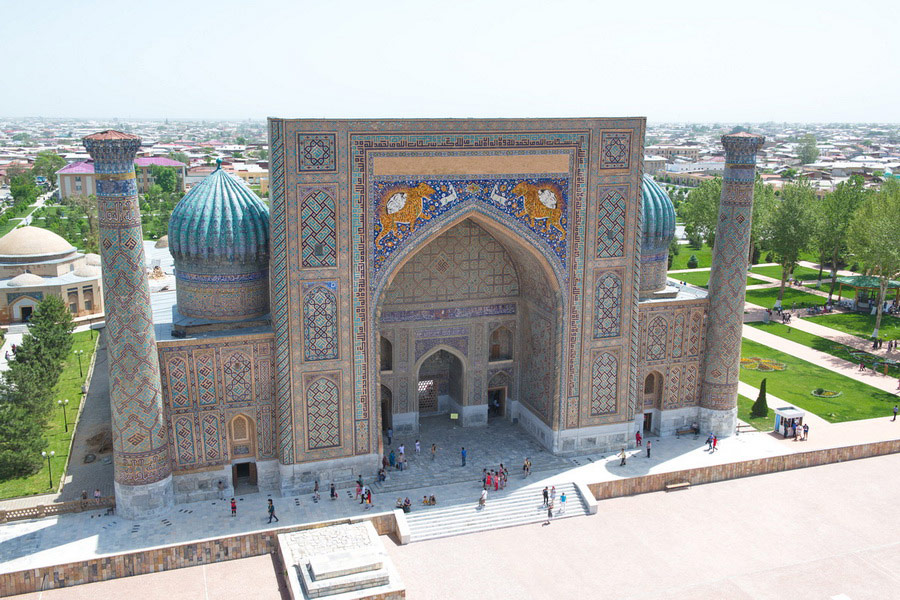 Historical and Cultural Monuments of Samarkand