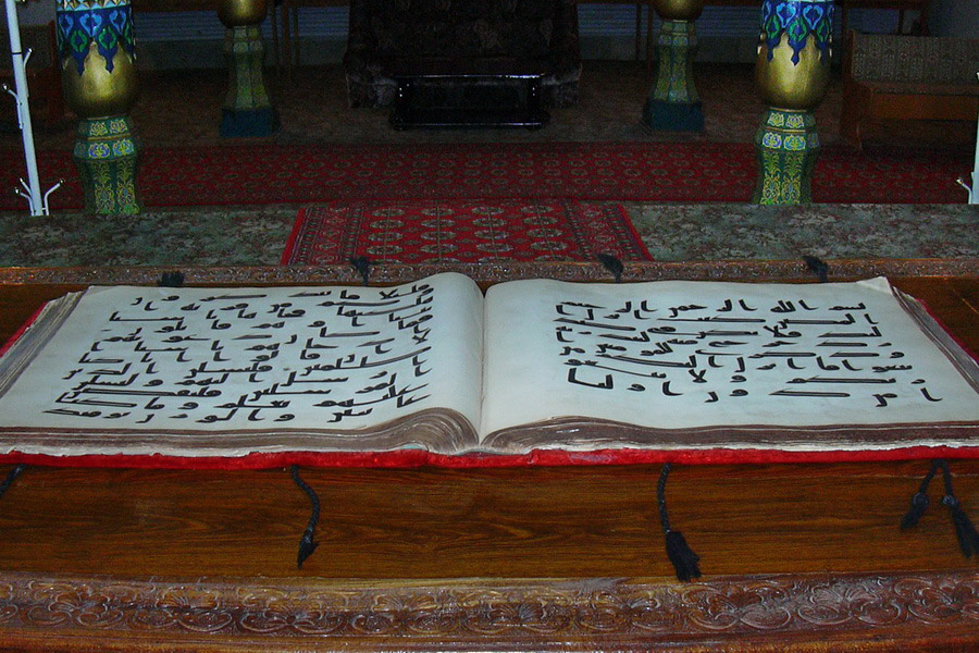 Коран Османа, Ташкент
