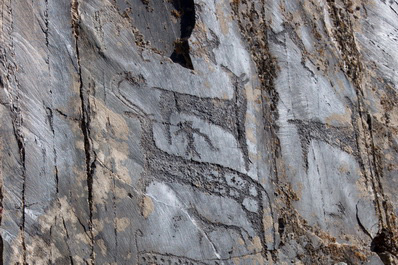 Sarmishsay Petroglyphs