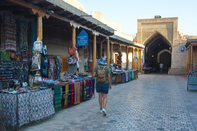 Trading Domes, Bukhara