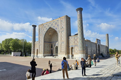 Ulugbek Madrasah, Samarkand